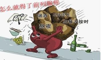 十大不致命癌症！盘点最轻的十大癌症(治愈率高)