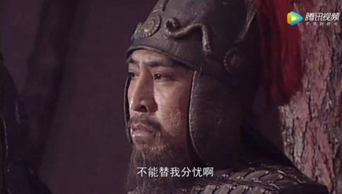 魏延不是五虎将为什么官职比赵云高?