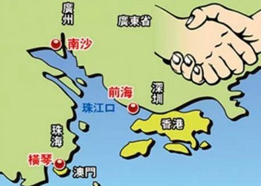 四,两个特别行政区1,香港特别行政区(港)宋代以前,这里是海上渔民捕鱼